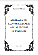 Azərbaycanda yaşayan xalqların atalar sözləri və deyimləri